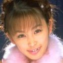 水城ちなつの顔写真